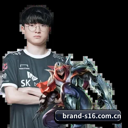 英雄联盟外围 APP